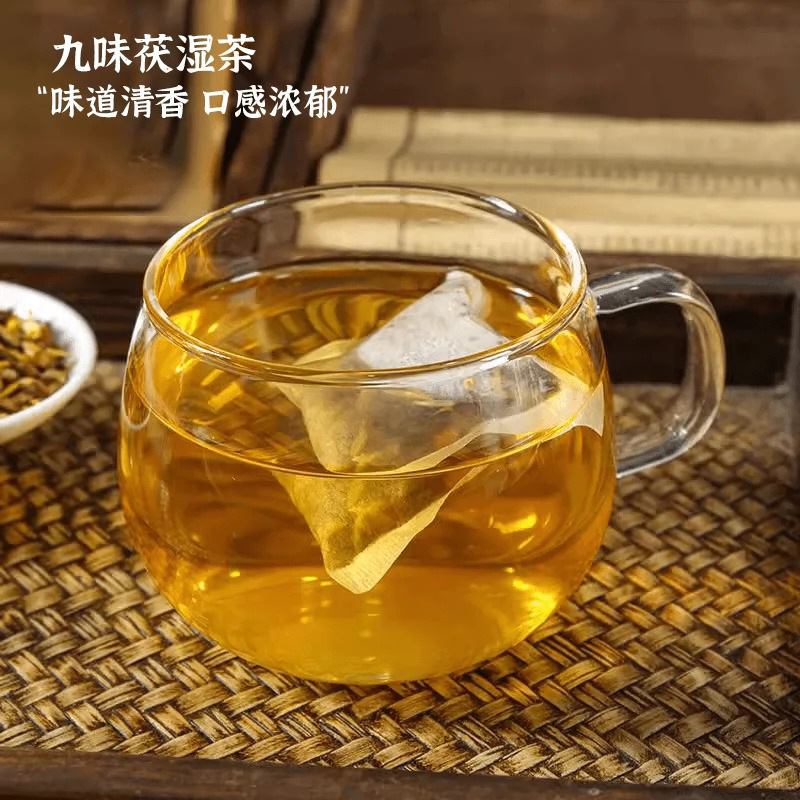 Nước trà hoa quả chín phần lúa bị ướt, với năm ngón tay đến nhà máy chế trà đào.