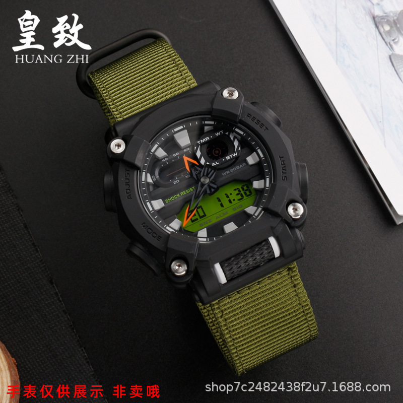 DW-5600/5610 GM110GA-900 nylon watch for Kasigu movement