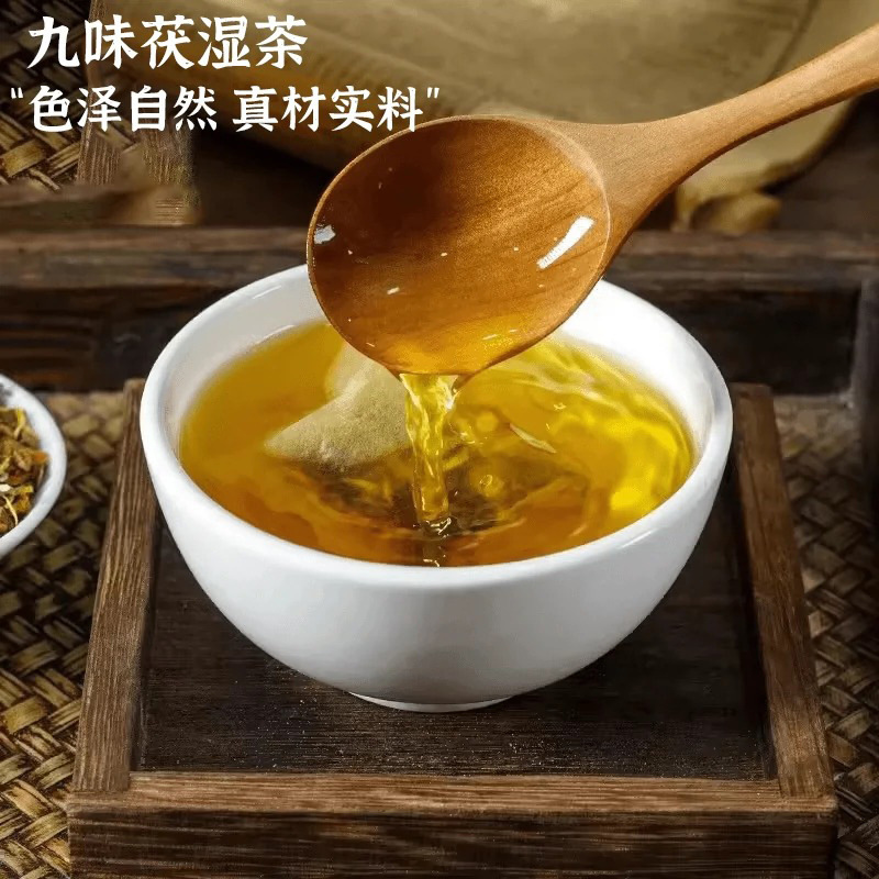 Nước trà hoa quả chín phần lúa bị ướt, với năm ngón tay đến nhà máy chế trà đào.