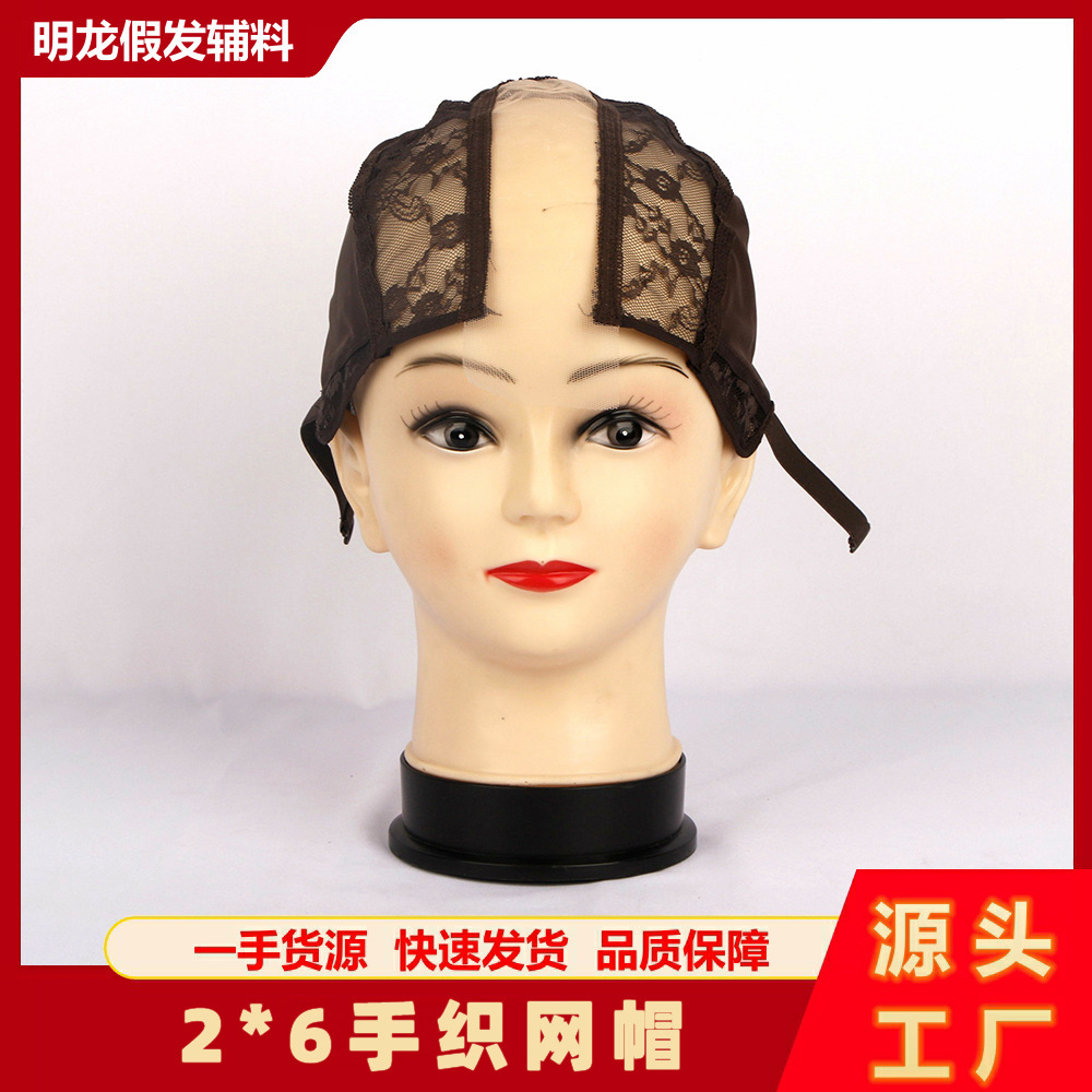 Nhà máy da bọc-cap-cap-cap-cap-cap-cap-cap-cap-cap-cap-skin.