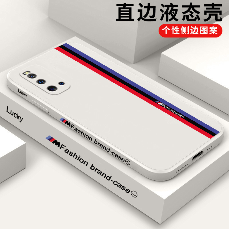 適用vivoIQOO3手機殼IQOO3保護套液態硅膠鏡頭全包超薄軟殼潮賽道
