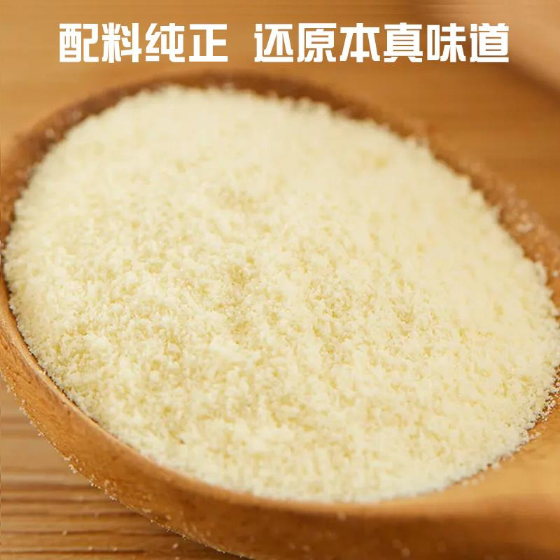 Sáng mai tôi sẽ về.