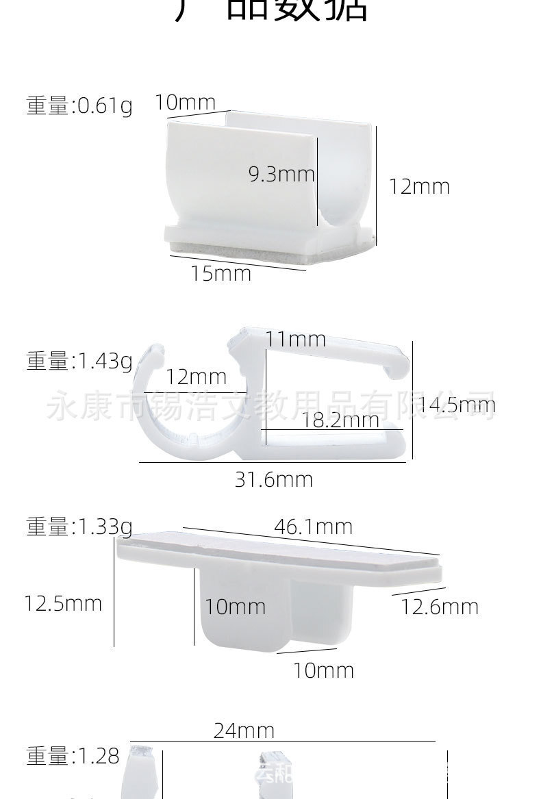 Một cây viết bạch kim với bút bạch kim và một bảng đen bạch kim bổ sung với một bút bạch kim