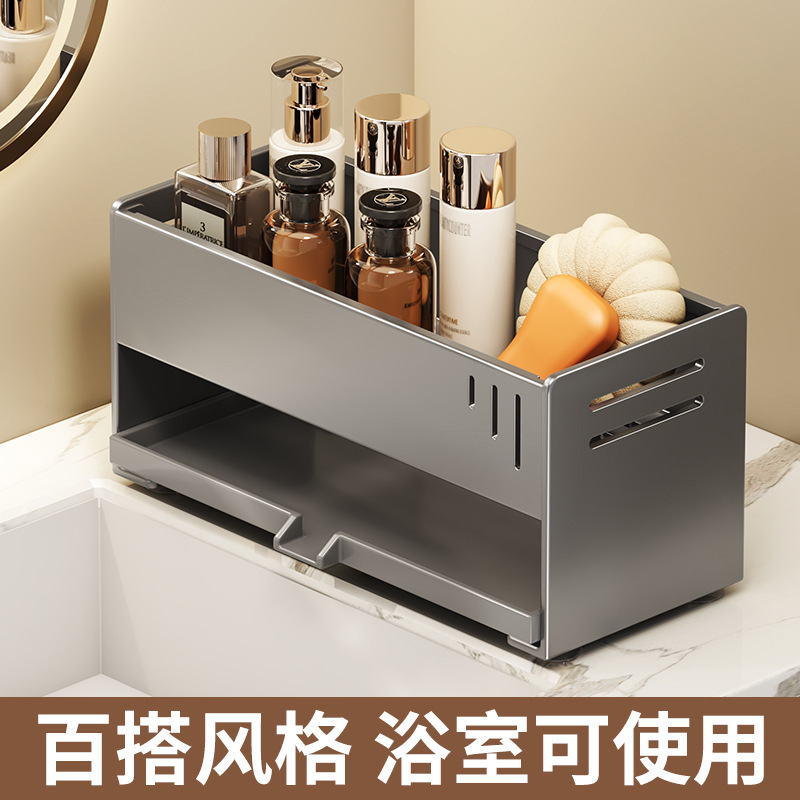 Công cụ làm sạch văn bản đứng được tùy chỉnh cho nhà máy giỏ cho thạch cao bọt biển trong bồn rửa chén bên cạnh hồ nhà bếp