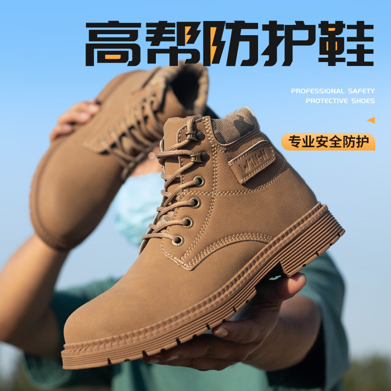Cross-border porter shoe factory.