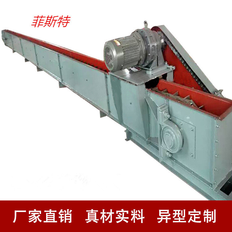 Production, chain-drive delivery, FU-drive, sealed dust, 2-year quality assurance