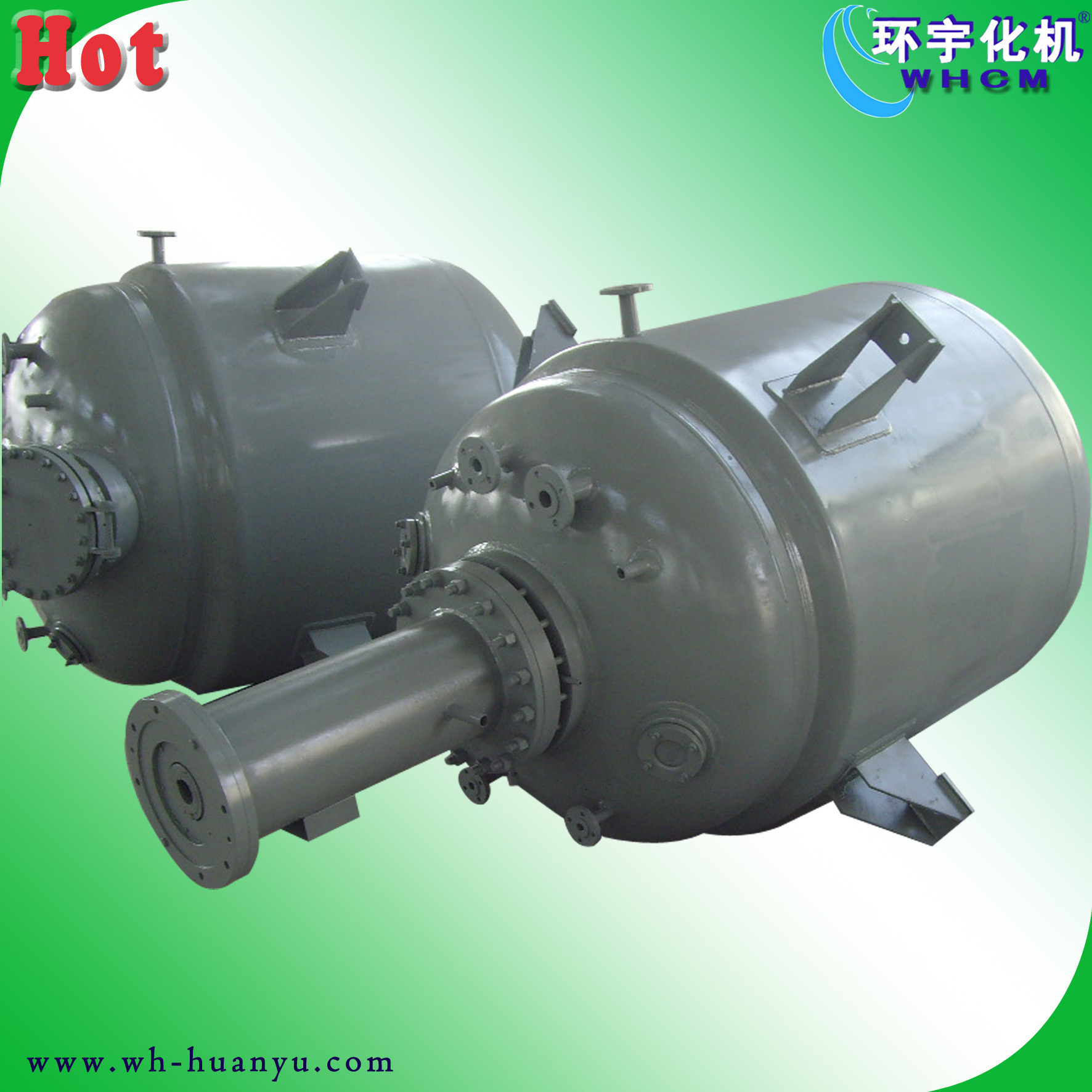 GSH-1500L Magnetic Reaction Plan