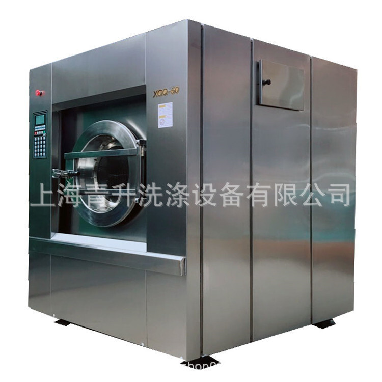 Các máy giặt công nghiệp lớn khách sạn đầy đủ tự rửa mình với các thiết bị giặt