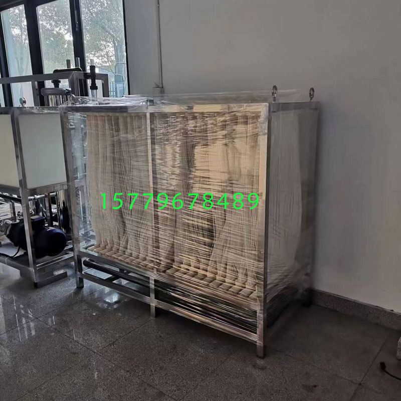 PVDF superfilm MBR imvented công nghiệp sản xuất rác thải nước nhà MBR