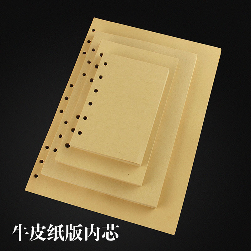 A4-B5-A5-A6-A7 giấy thay thế bìa cứng giấy trống và giấy mỏng