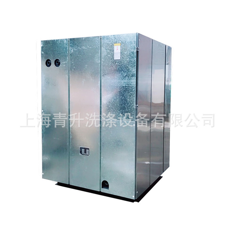 Máy khử nước tự động quy mô 30kg, máy giặt khách sạn, máy giặt công nghiệp