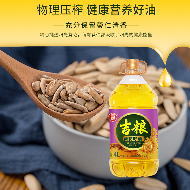 Tử Tư, Tử Long, Tử Long.
