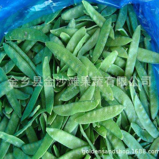 The plant sells frozen Dutch beans at a low price, quality assurance and frozen Dutch beans.