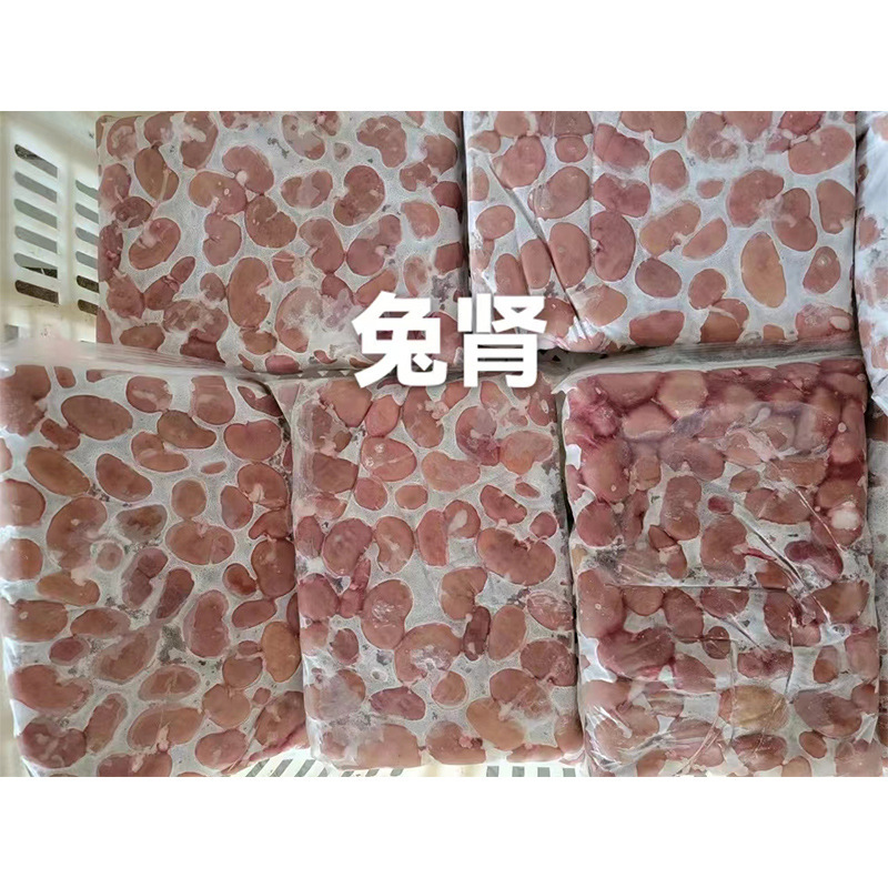 Bụng thỏ mới đã sẵn sàng cho bụng thỏ đỏ ăn.