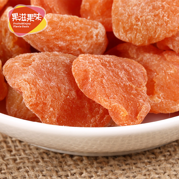 Red almond drys, 500 g in bulk, baked almond honey, leisure-zero-food micro-manufacturing wholesales.