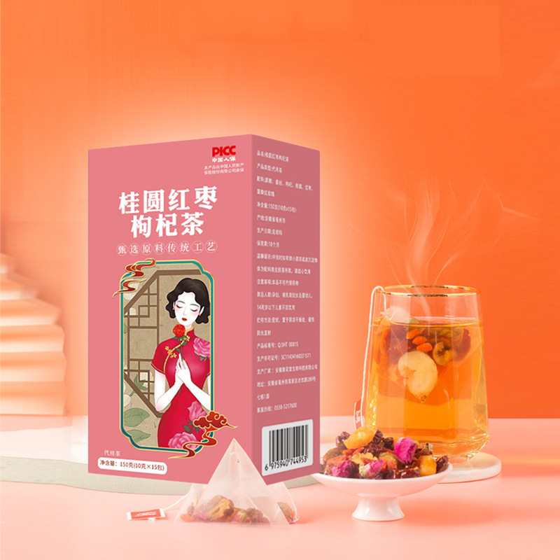 ♪ Hẹn gặp lại