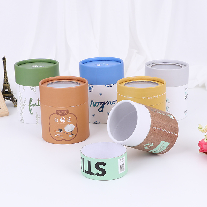 Colored paper cans, transparent wedding-festive sugar cans.