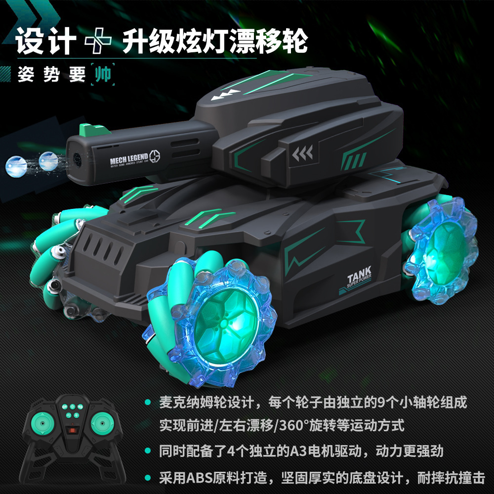 Children's remote-controlled vehicles can fire a water-bombing hand like a battle tank 4x4 toy truck 921