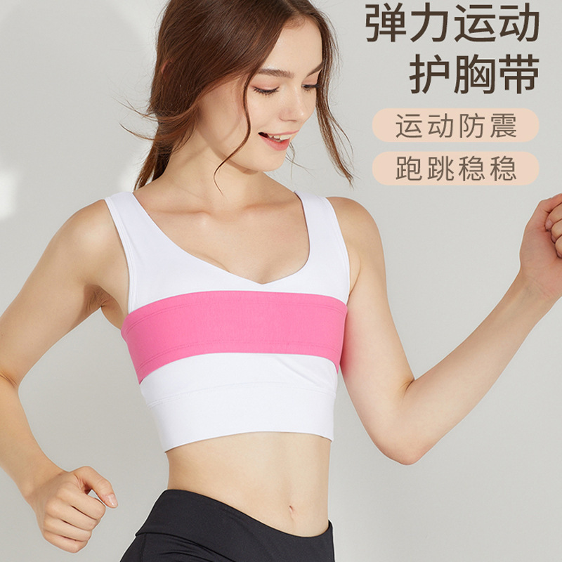 Một cái áo ngực lớn chống sốc và thở.