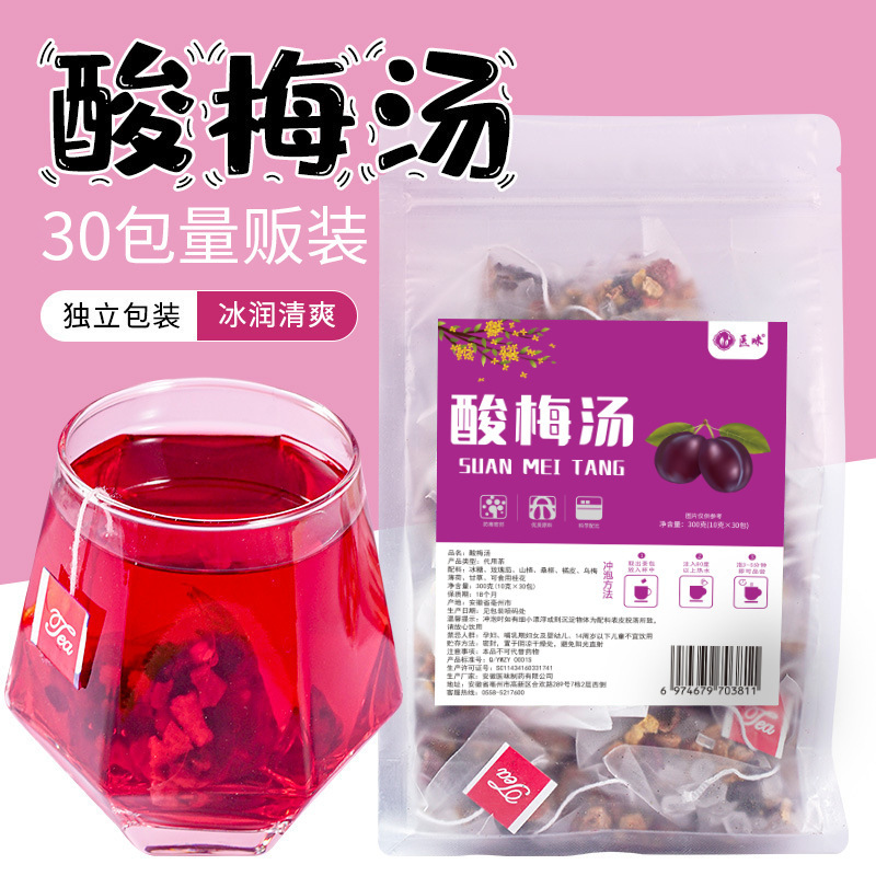 Một lượng giác 300gram của súp chua miễn phí của món súp chua vào mùa hè.