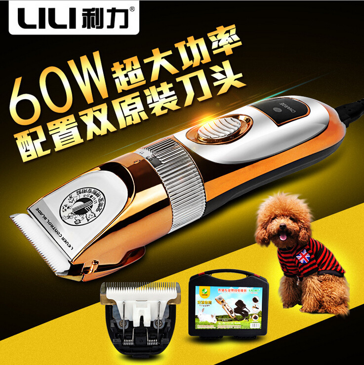 Cắt con vật nuôi, cung cấp một lượng lớn thú nuôi với lông thỏ 60W dài.
