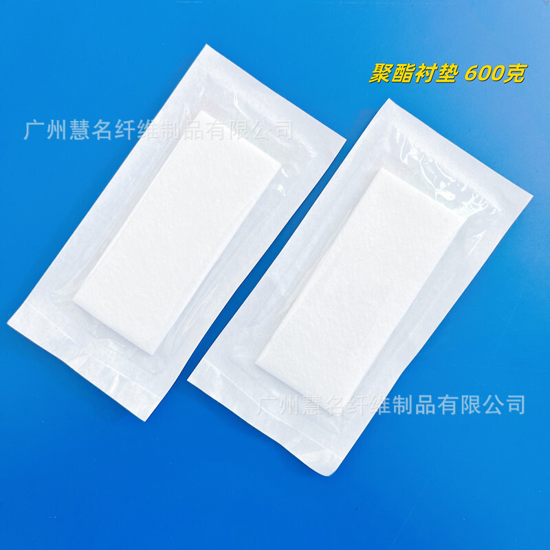 Supply of medical polyester absorbent cotton, medical tablets, polyester cushions, scrubbing of short fibers, dressing cotton