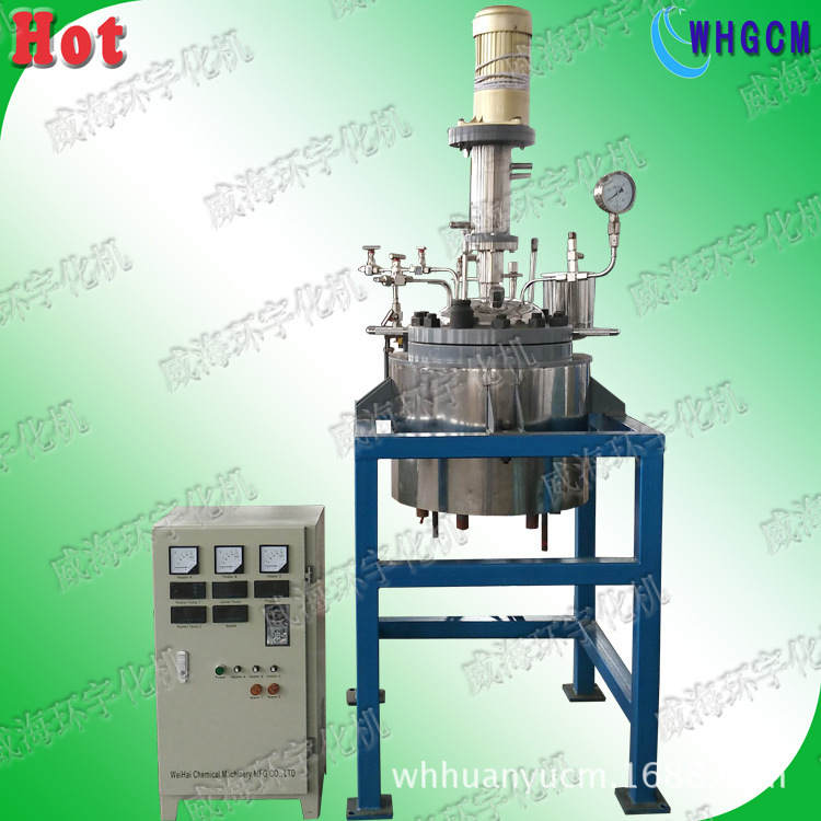 The plant sells the GSH-500L magnetic sealer, spot, oil bathing, 304.