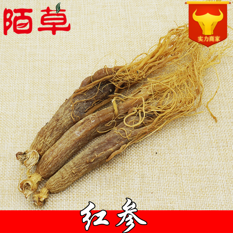 Nguồn gốc của sản phẩm trong hợp âm đỏ là White Mountain với hợp âm đỏ và dây đỏ.