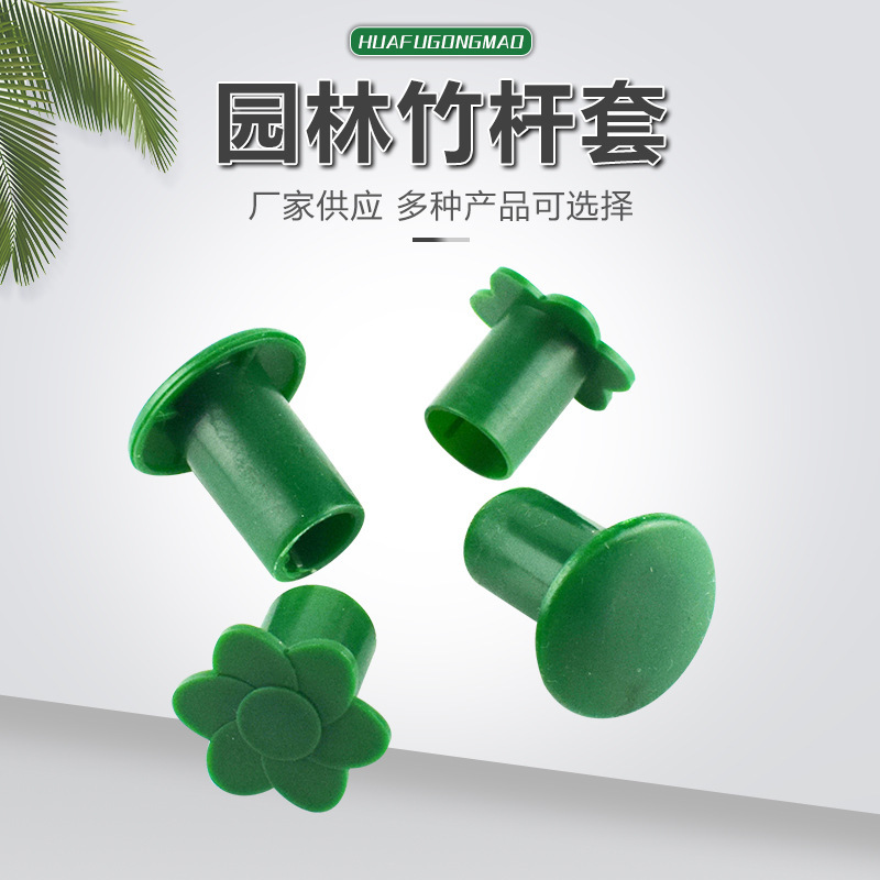 Những cây cột vườn, hàng rào ngoài trời, gậy tre, mũ tre.
