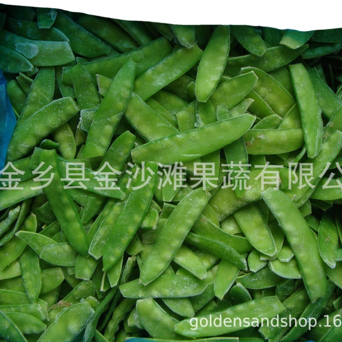 厂家直销速冻荷兰豆，价格优惠，质量保证，速冻荷兰豆。