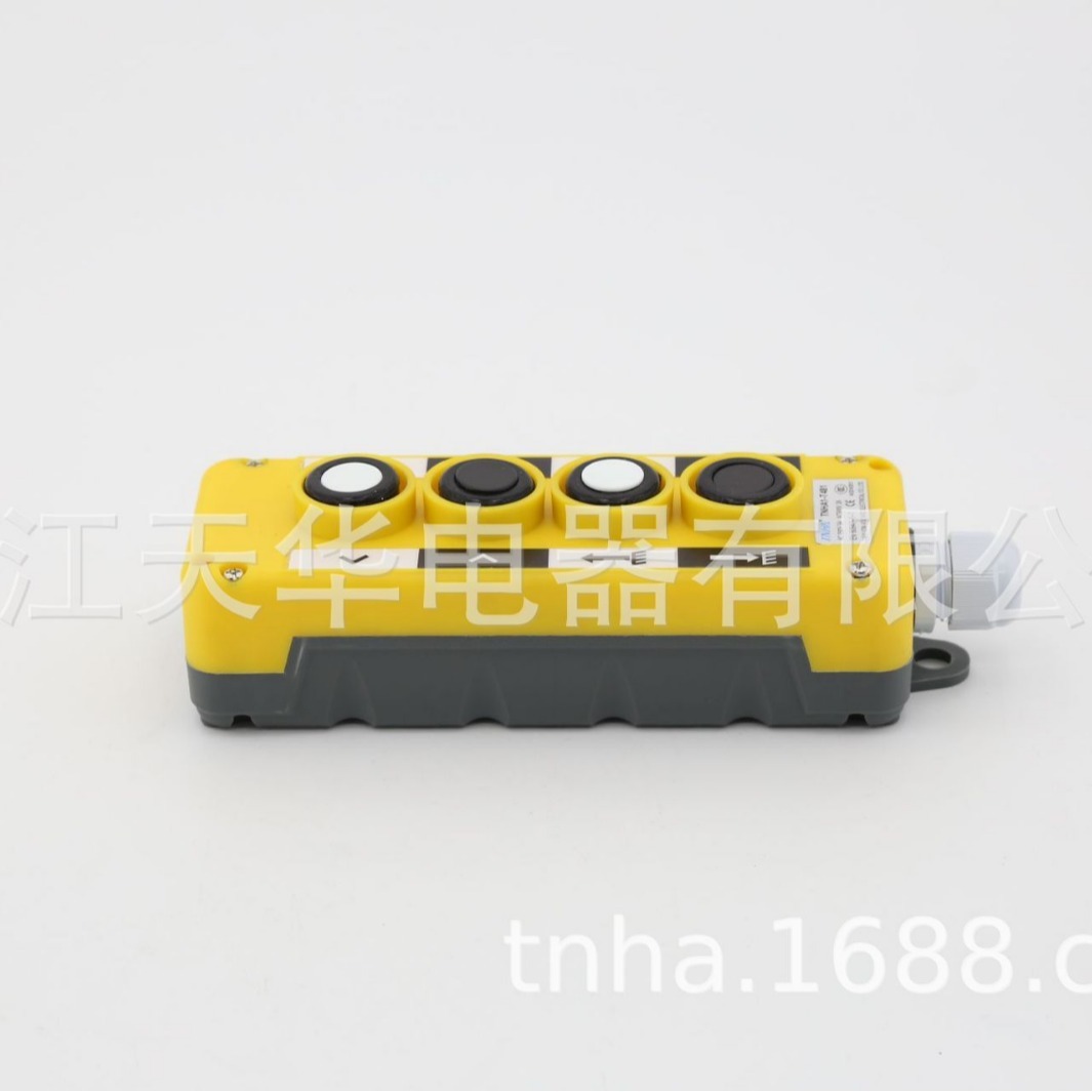 TNHA1  COB T471 T481電動葫蘆控制行車按鈕開關 起重機汽車尾吊