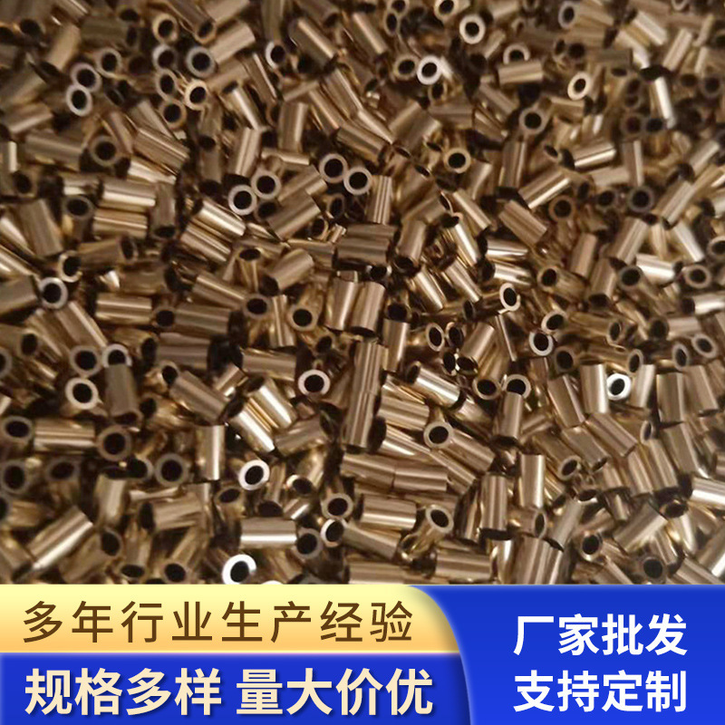 Aluminium, stainless steel and copper, non-platform, wholesale processing of CNC precision mechanical parts at the aluminium alloy plant.
