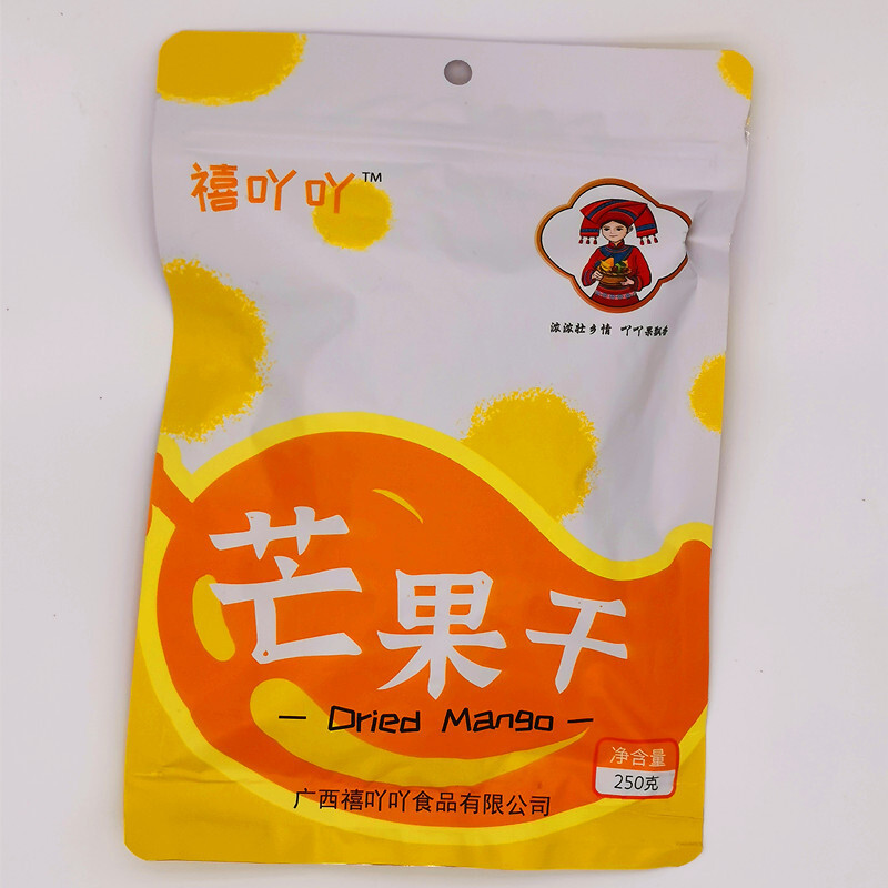 망고 건조 (500 g / 팩) Guangxi 특 꿀 견과 망고 건조하 떨어져