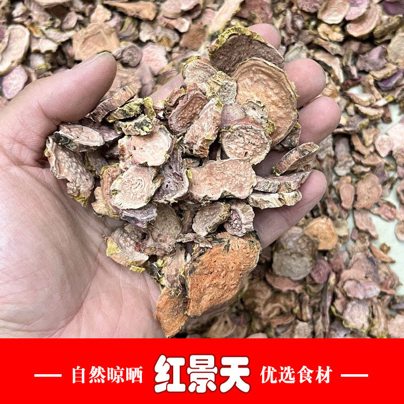 Tôi sẽ đến Pi-Red-A-Red-A-Red-A-Red-A-Red-A-A-Red-A-Red.