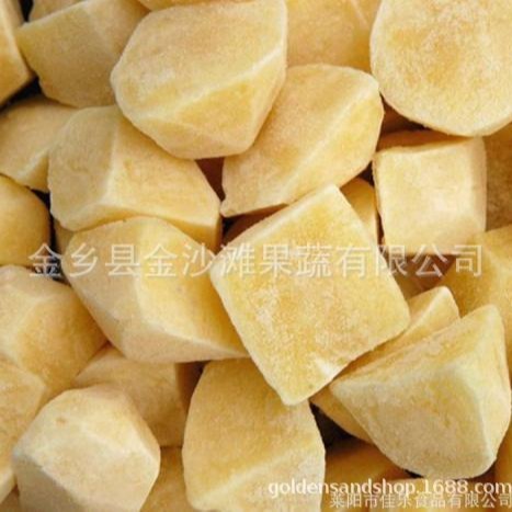 Regular supply of frozen potatoes, frozen potatoes, quality assurance, welcome offer