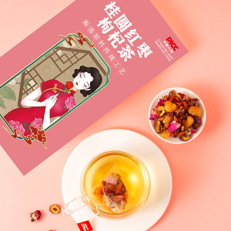 ♪ Hẹn gặp lại