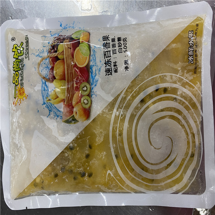 Frozen pasta juice, fresh juice, 500 g, restaurant tea, wholesale.