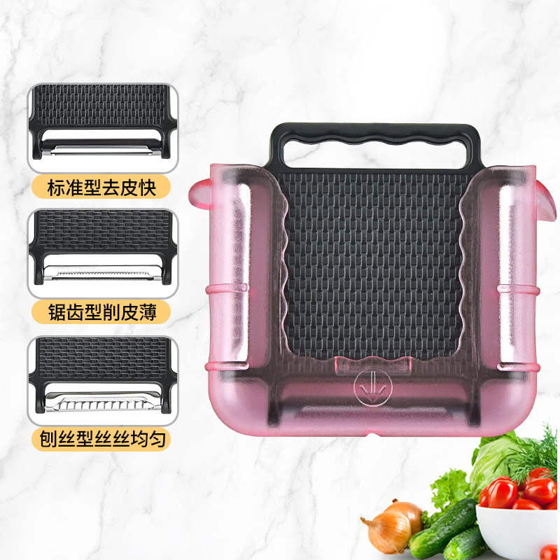 Toàn bộ, máy cắt ba mặt sáng tạo mới, dụng cụ bếp, bảo vệ nhà từ 3 đến nhà.