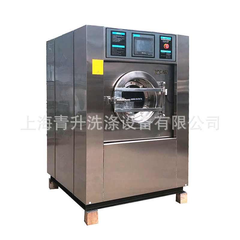 Nhà máy này bán 20kg máy giặt tự động, ga trải giường khách sạn, máy sấy.