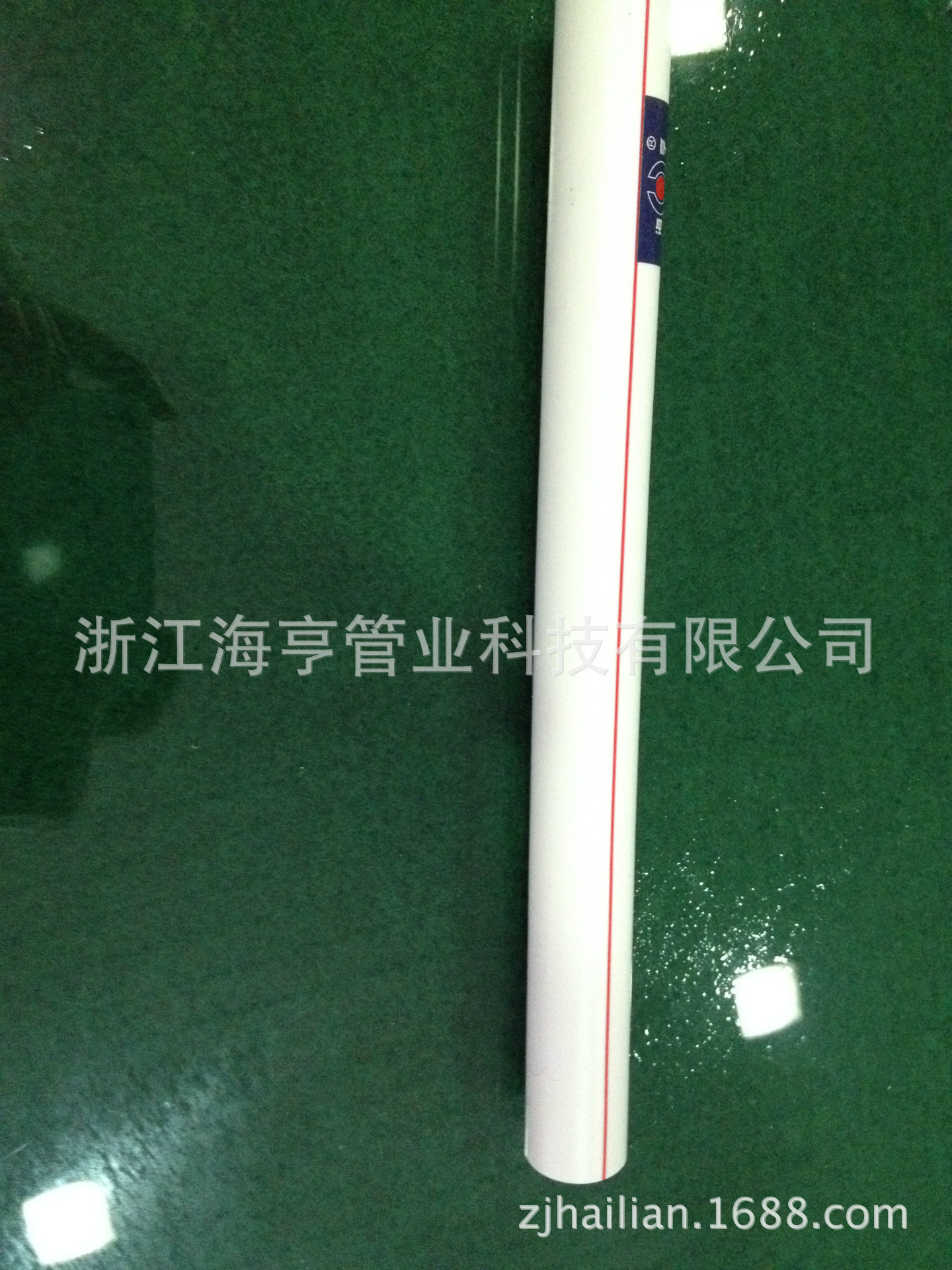 廠家出售穩態管 ppr水管 管材 塑料管 價格實惠 穩態ppr 管件