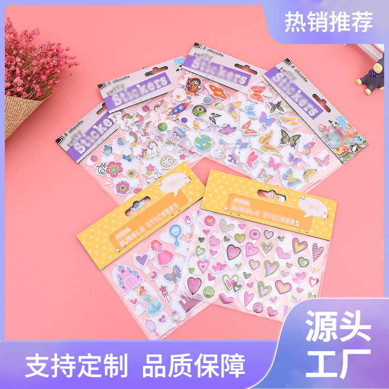 Những bong bóng hoạt hình dễ thương của trẻ em với thẻ dán 3D cho một miếng dán.