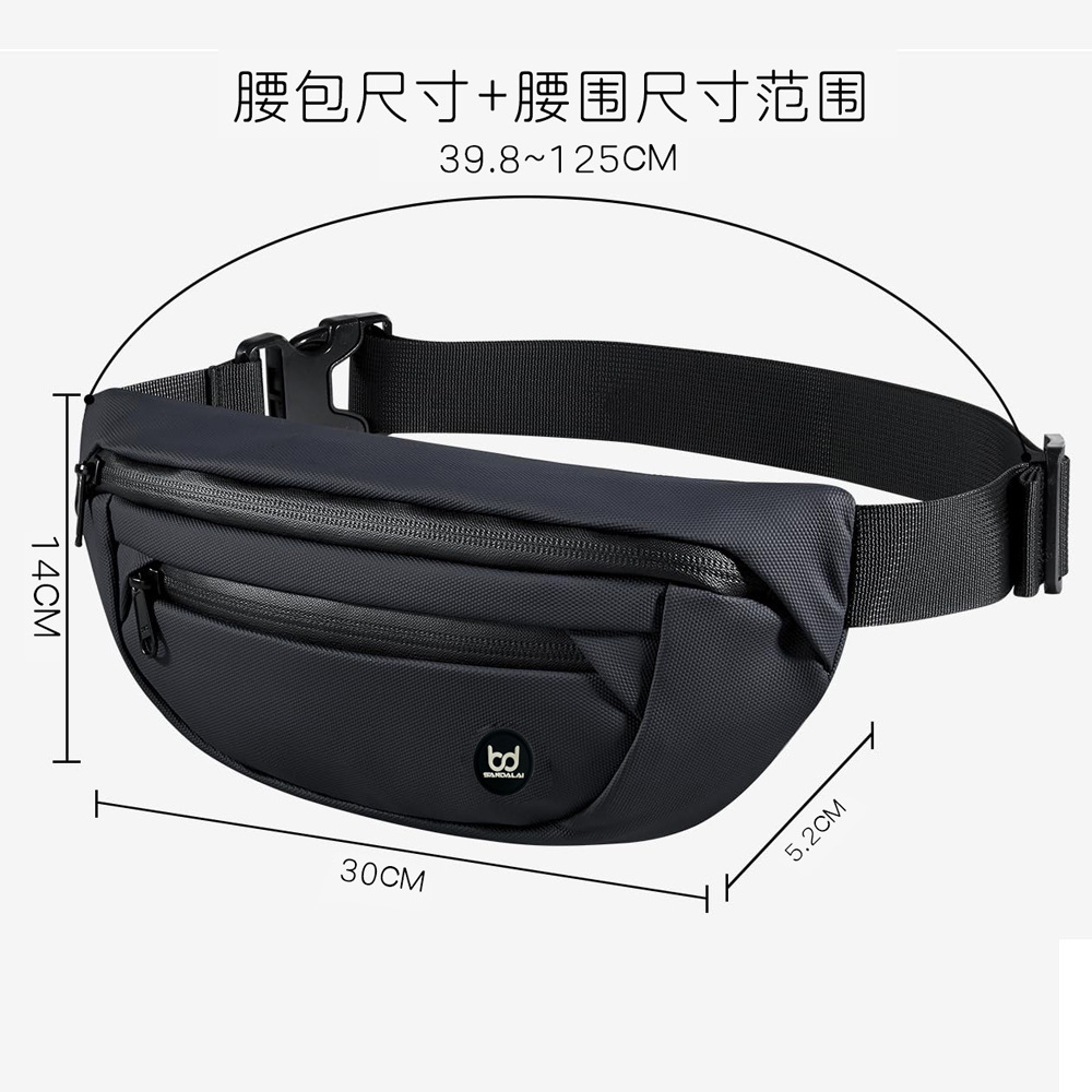 Phong trào chống nước chạy trong cặp vai duy nhất của Saint-Derey SANDALAI qua túi màng phủ bởi màng YB3302
