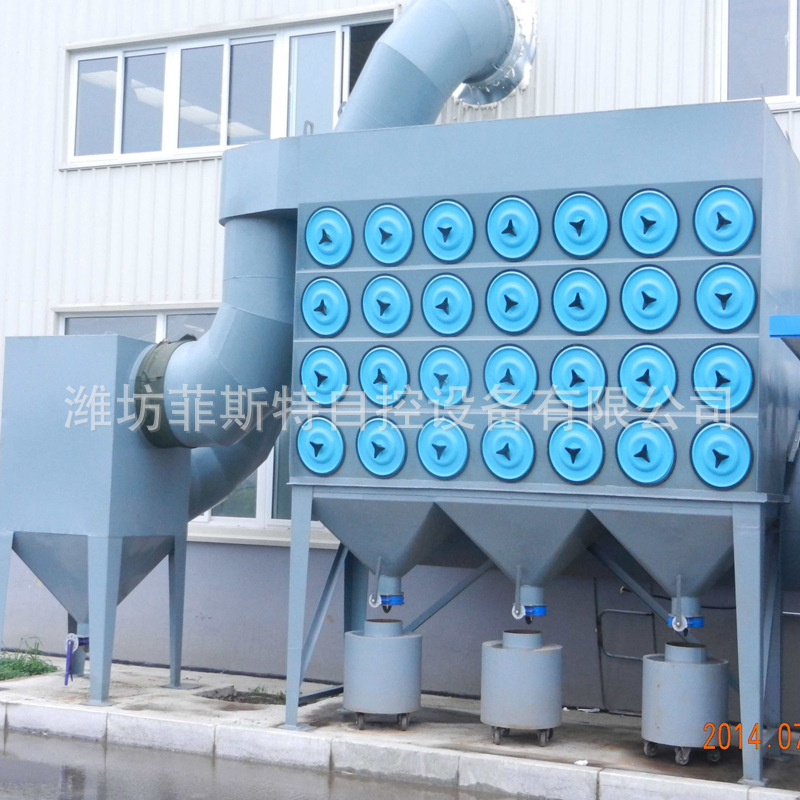 The plant produces a variety of CLK, CZT cyclone scrubbers.