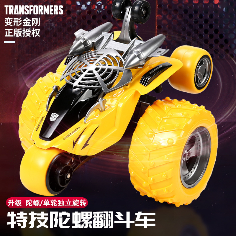 New Kida Transforming Motor Vehicle Land Cruiser B078