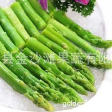 The factory sells frozen beryllium, quality assurance, frozen beryllium.