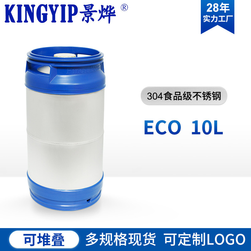 Ten Ls of ECO beer drums.