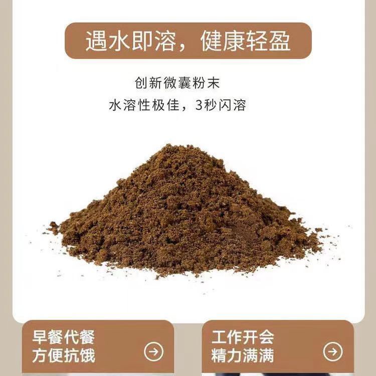 Cà phê đen Alabika.