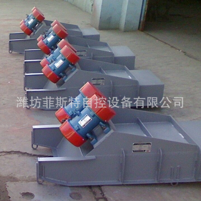 DZ-type (GZG) vibrating feed machine.