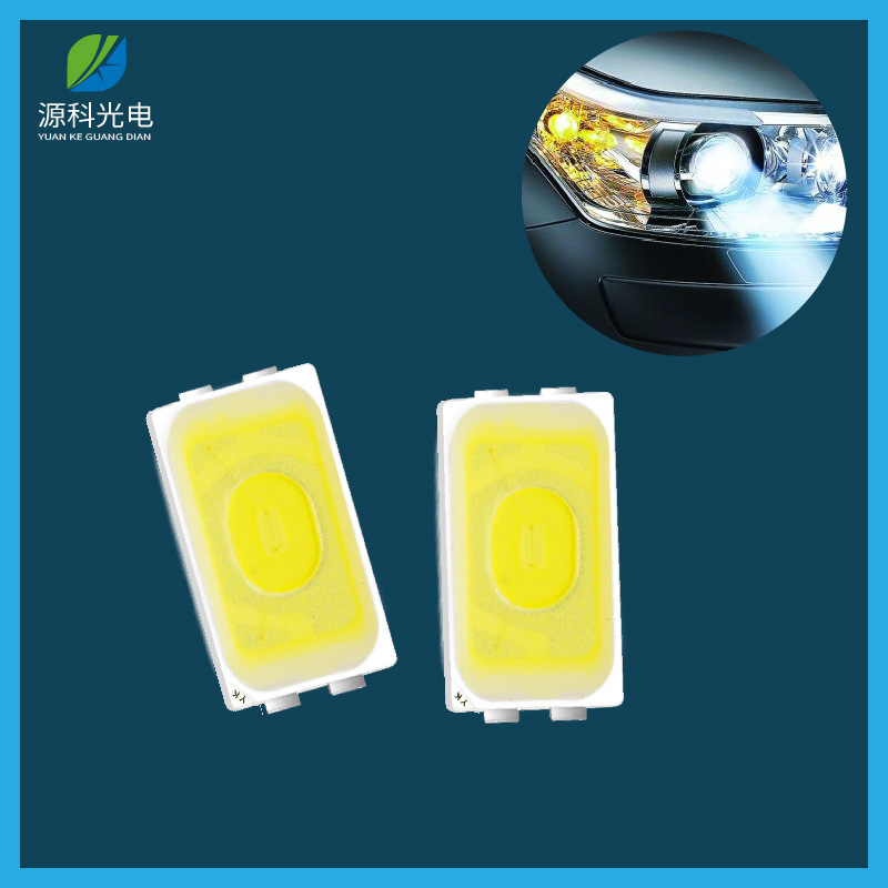 5630 High-light white light sticker LED 5630 red light, 5630 green light factory directs.