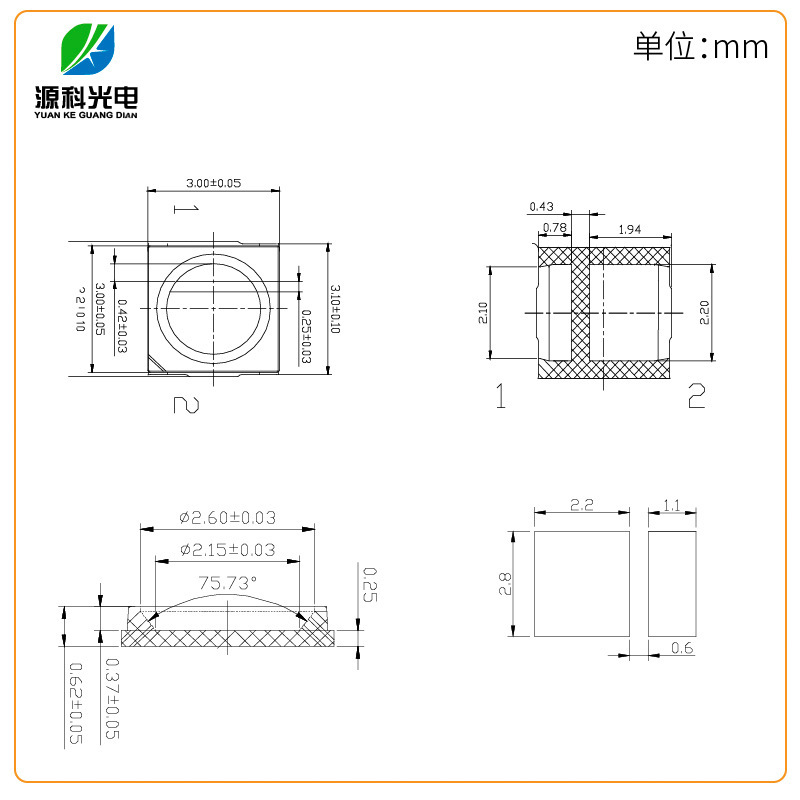 3030 ice blue pairs and 1W 3030 ice blued stickers high-light copper stubs low energy consumption